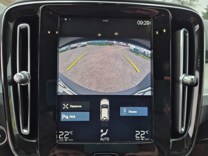 Volvo XC40 2.0 D 150k.c , снимка 14 - Автомобили и джипове - 52650680