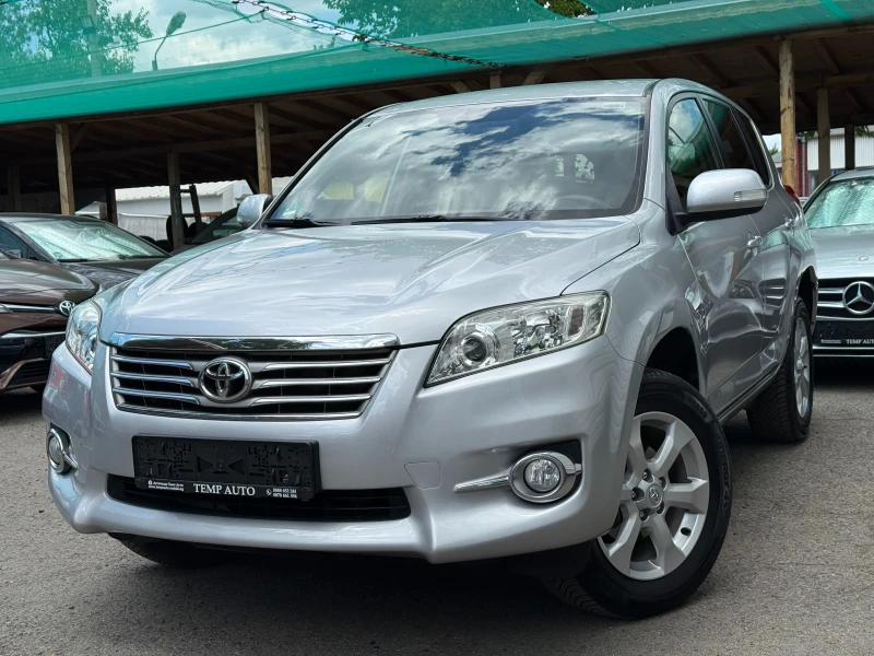 Toyota Rav4 2.0i* 4x4* СЕРВИЗНА КНИЖКА С ПЪЛНА ИСТОРИЯ В ТОЙОТ - 21800 лв. - 74213711 1