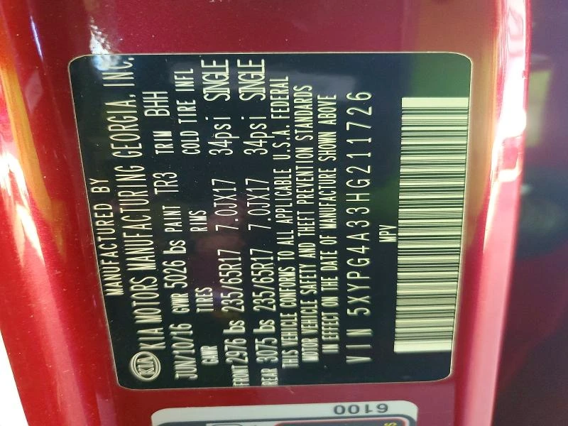 Kia Sorento 2.4L 4 Front-wheel Drive - изображение 6