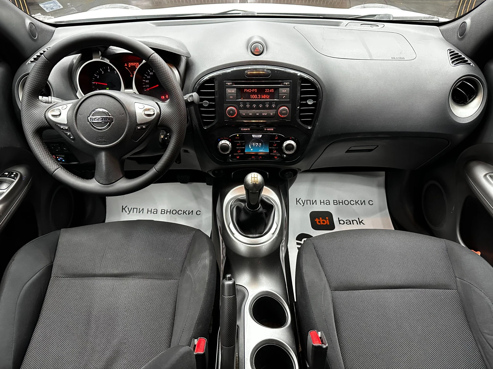 Nissan Juke 1.6i 117 к.с. ГАЗ/ГАРАНЦИЯ/БАРТЕР/ЛИЗИНГ/КОМЕНТАР, снимка 9 - Автомобили и джипове - 50021593