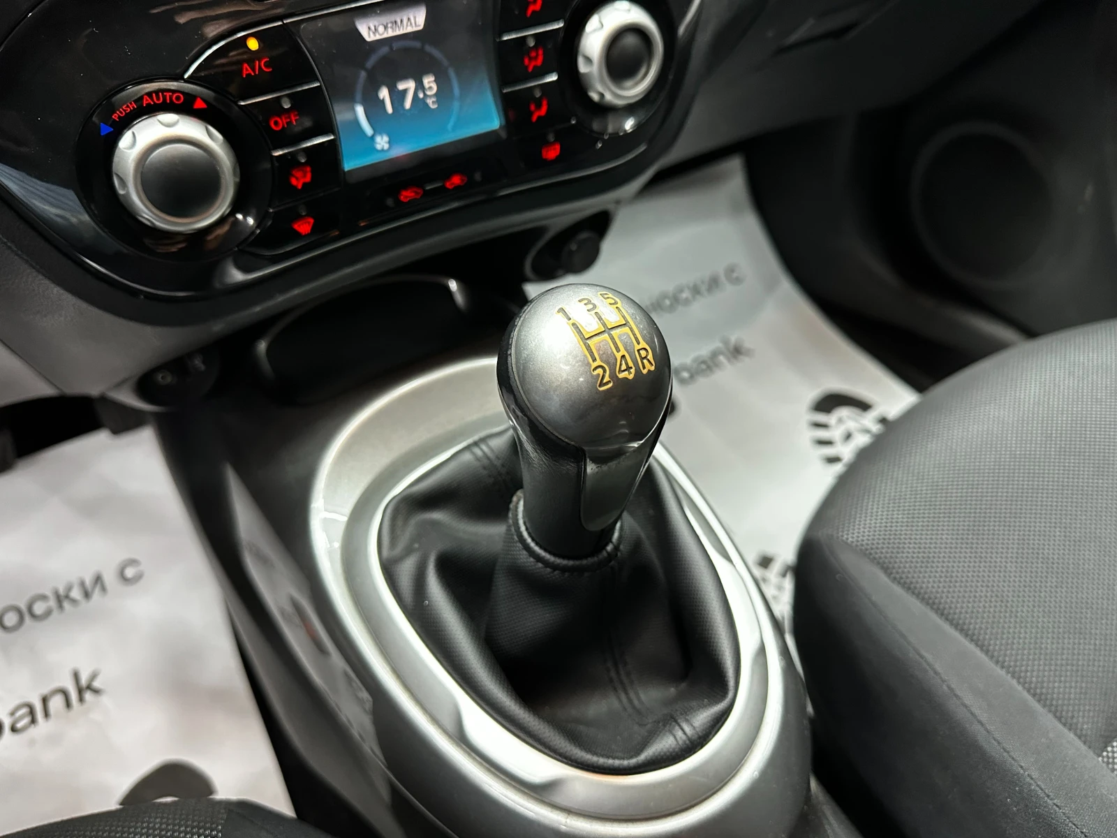 Nissan Juke 1.6i 117 к.с. ГАЗ/ГАРАНЦИЯ/БАРТЕР/ЛИЗИНГ/КОМЕНТАР, снимка 10 - Автомобили и джипове - 50021593