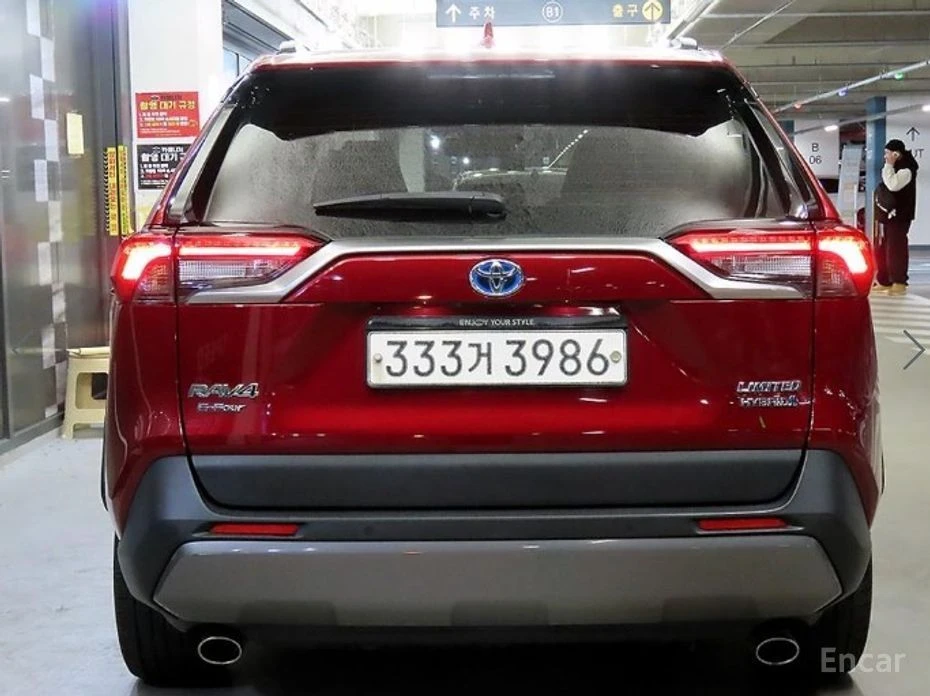 Toyota Rav4, снимка 5 - Автомобили и джипове - 54398367