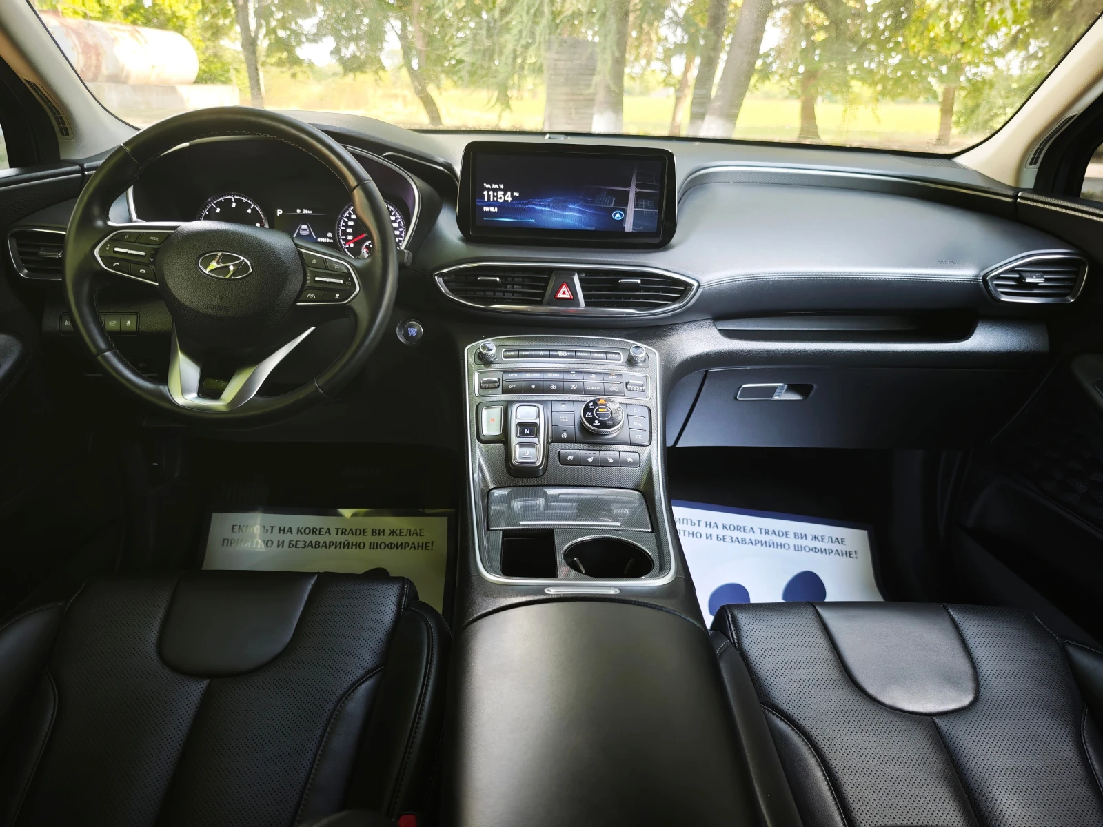 Hyundai Santa fe 2.2 CRDI 4x4, снимка 15 - Автомобили и джипове - 54845543