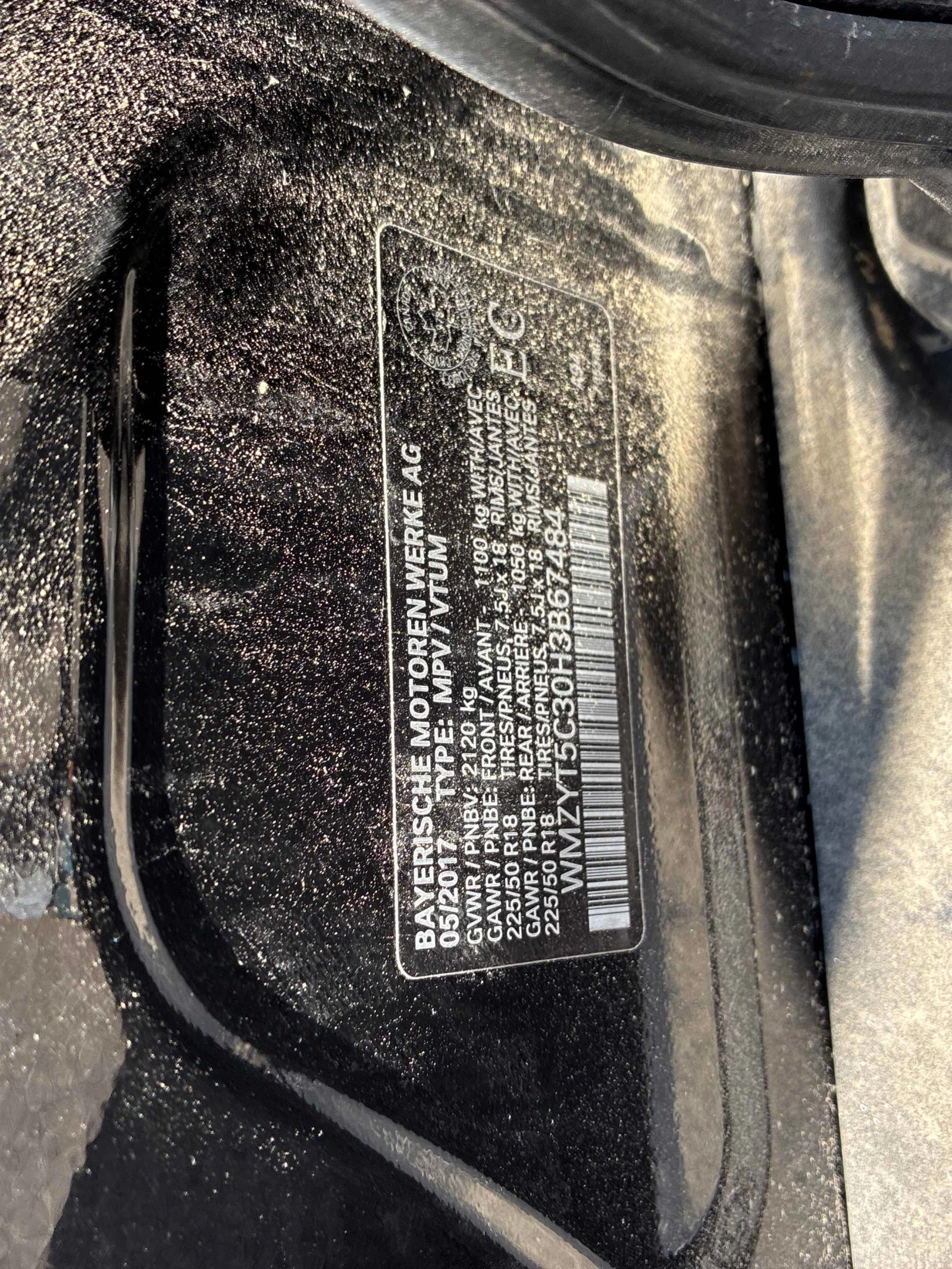 Mini Countryman * S * CARFAX * ЦЕНА ДО БГ, снимка 13 - Автомобили и джипове - 55693349