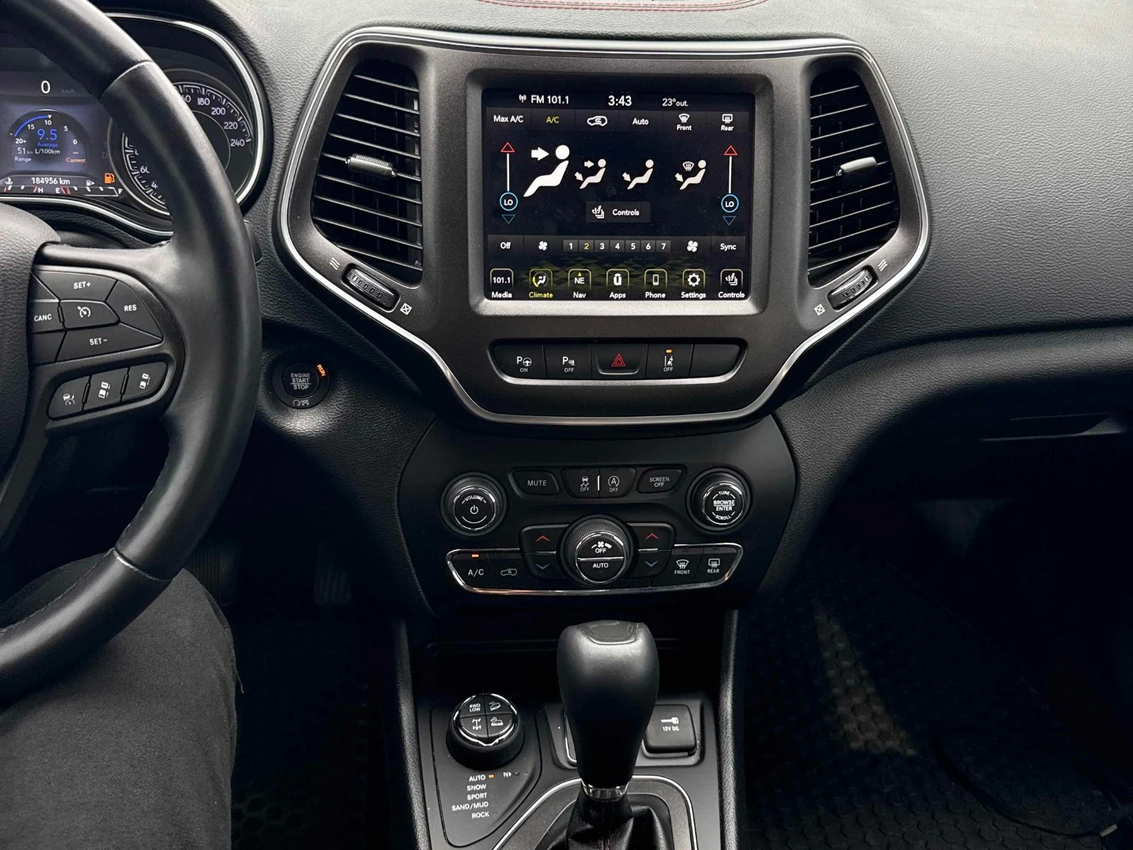 Jeep Cherokee Trailhawk Elite Цена до България & АвтоКредит, снимка 8 - Автомобили и джипове - 56196640