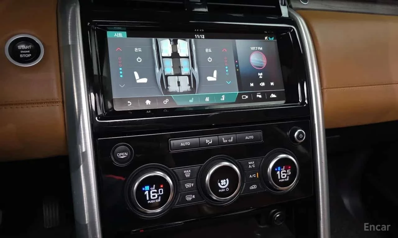 Land Rover Discovery * 3.0 TD6 HSE Luxury *  | Mobile.bg � ����������� 10