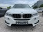 Обява за продажба на BMW X5 3.0 i ~49 500 лв. - изображение 1