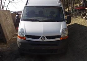 Renault Master 3br 2.5CDI 2008g, снимка 1