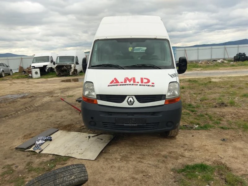 Renault Master 3br 2.5CDI 2008g, снимка 14 - Бусове и автобуси - 47183776