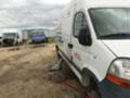 Renault Master 3br 2.5CDI 2008g, снимка 15
