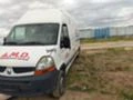 Renault Master 3br 2.5CDI 2008g, снимка 12