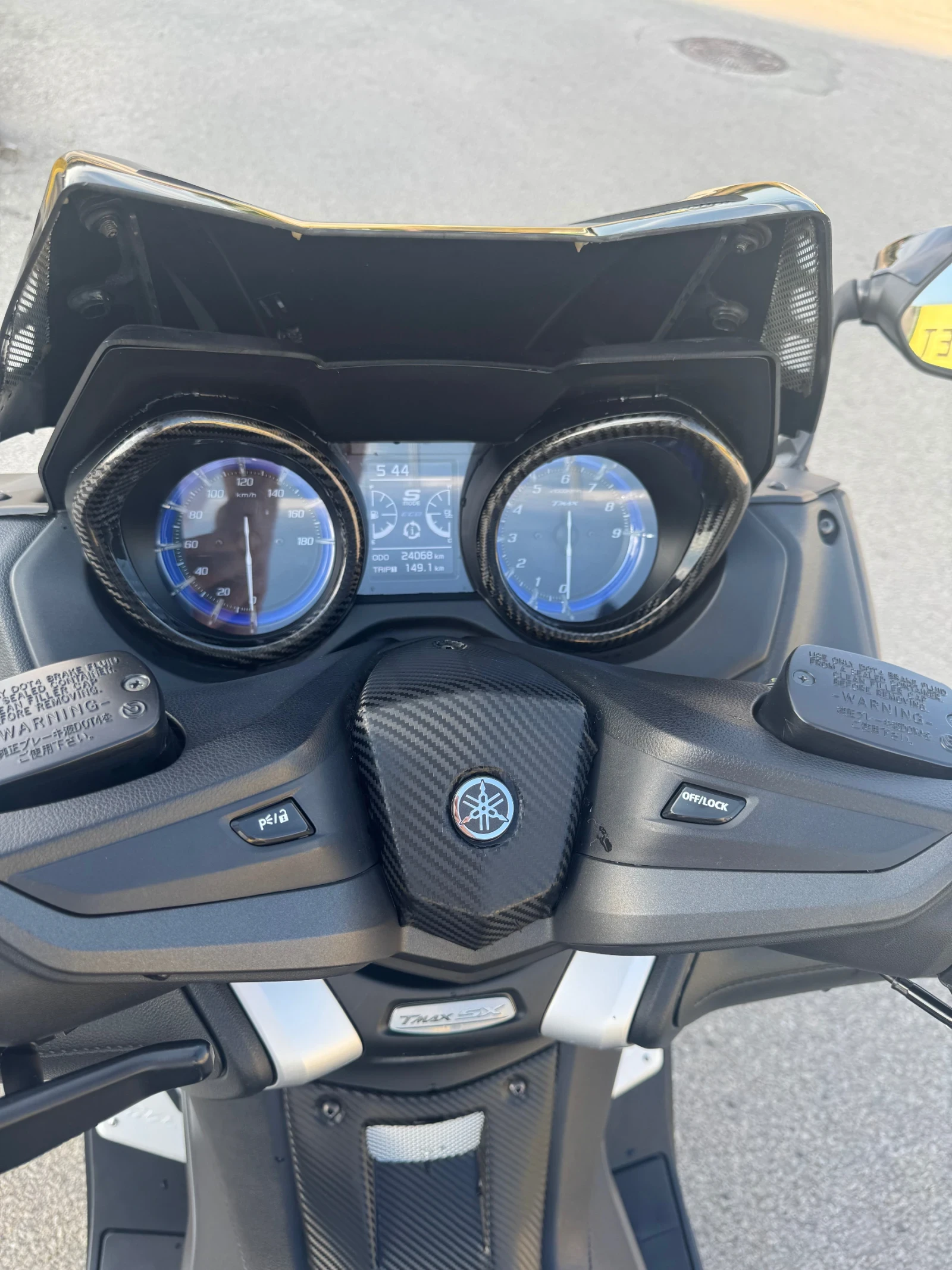 Yamaha T-max T max SC PROJECT MALLOSSI - изображение 10