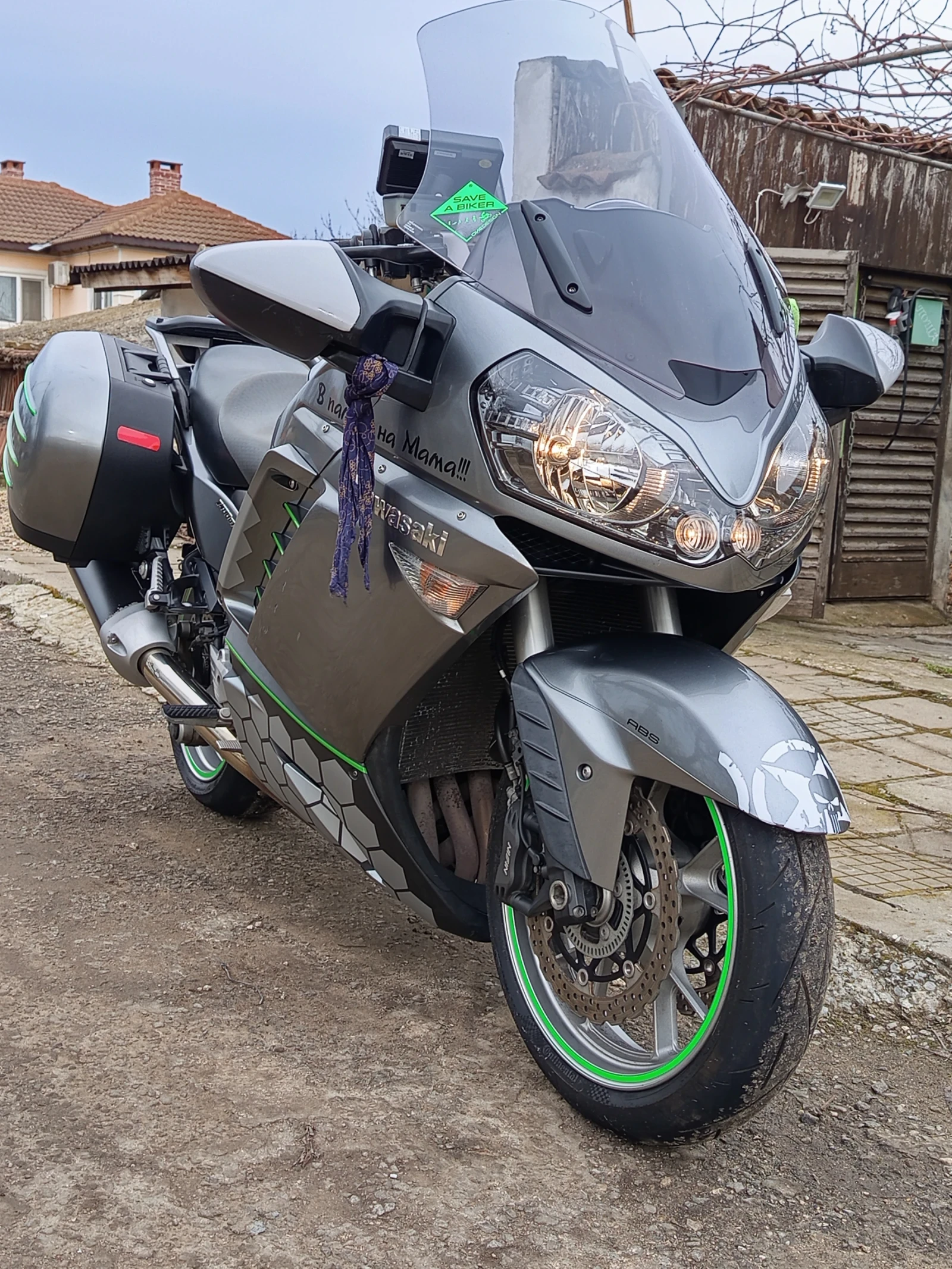 Kawasaki Gtr 1400 - изображение 4