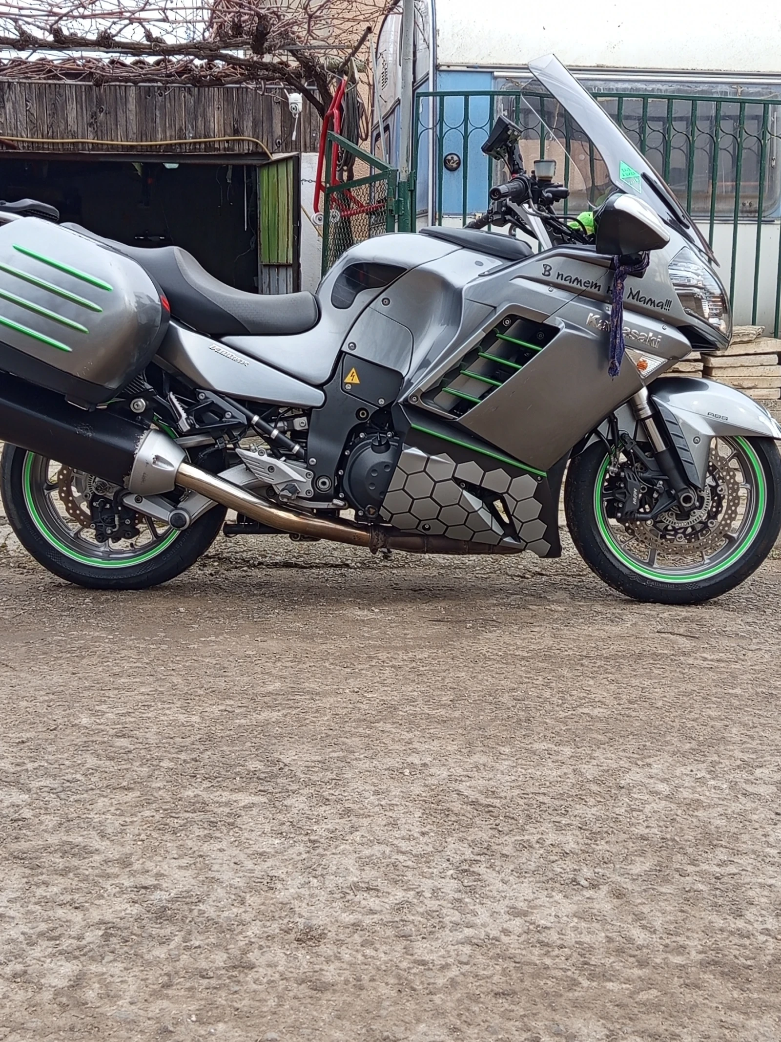 Kawasaki Gtr 1400 - изображение 5