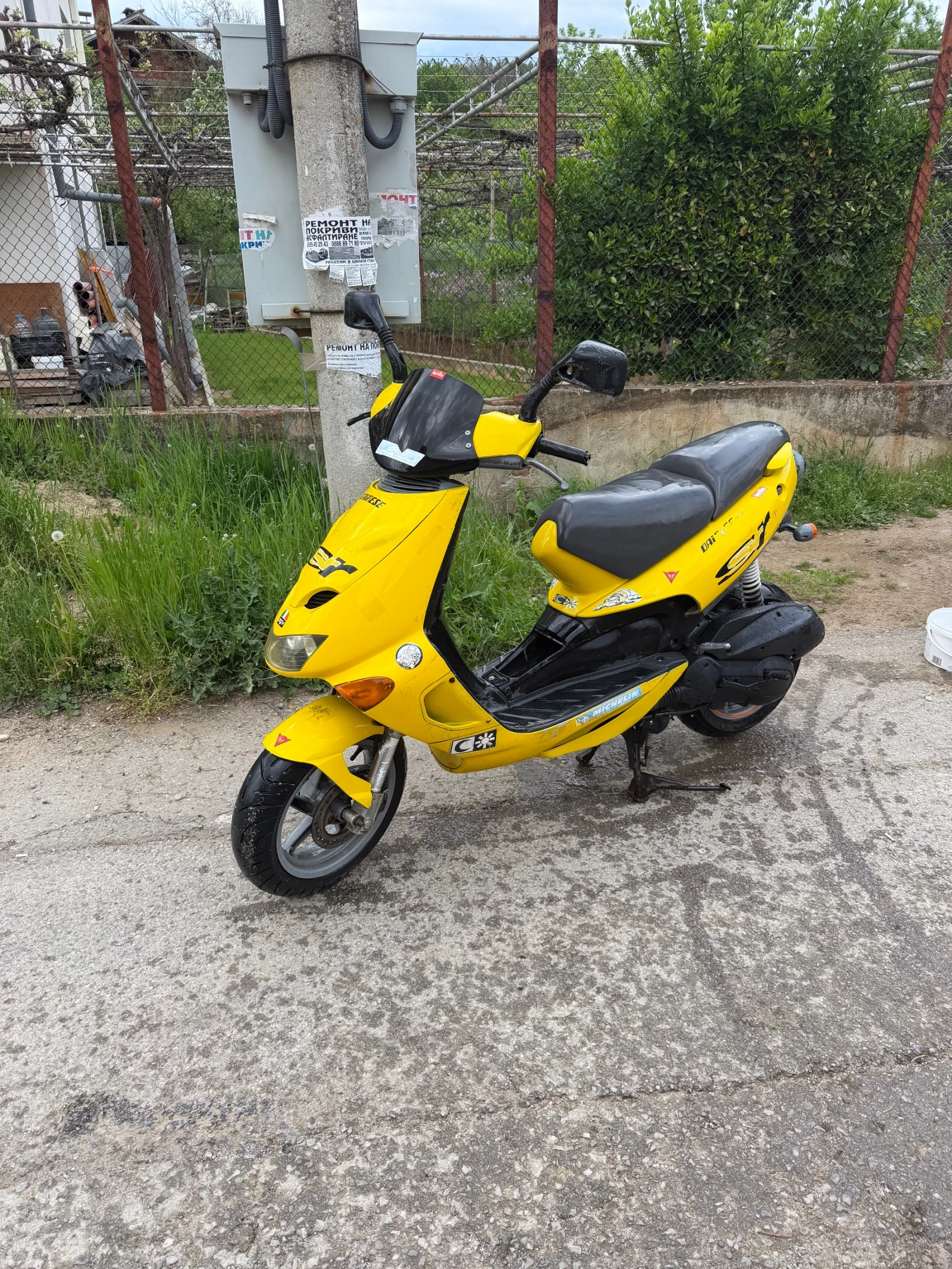 Aprilia Sr Sr 125