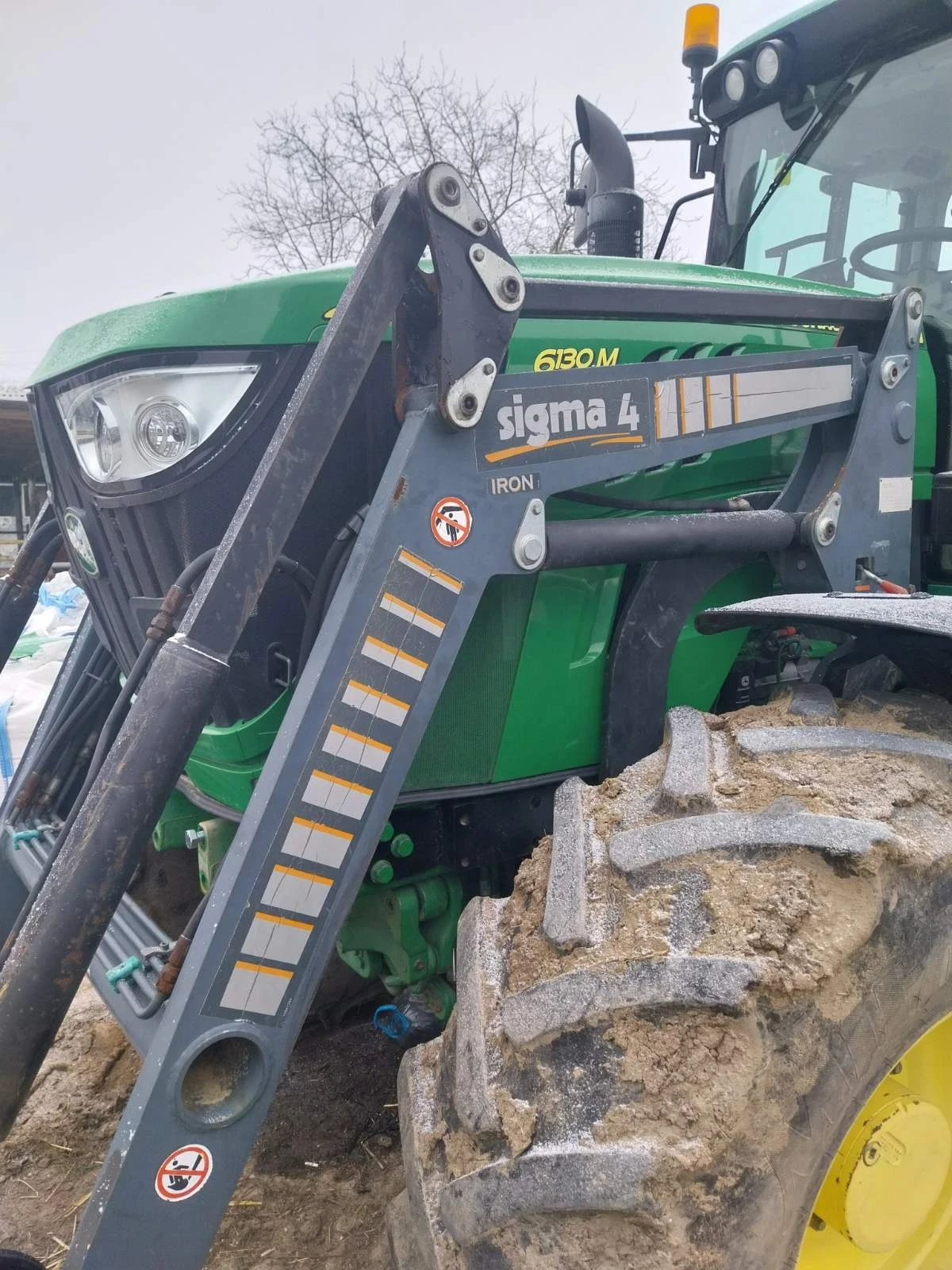 Челен товарач Друга марка  - изображение 4