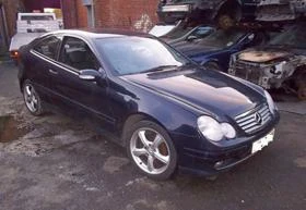 Окачване за Mercedes-Benz C 200, снимка 2