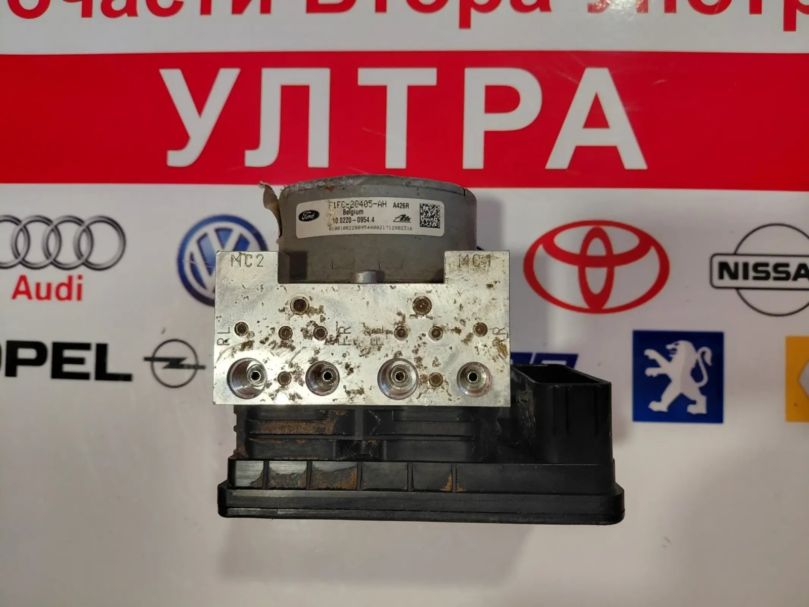F1FC-2C405-AH  10.0220-0954.4  ABS ����� FORD FOCUS III   F1FC-2C219-BF  10.0915-0153.3 | Mobile.bg � ����������� 5