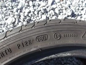  205/45R16 | Mobile.bg    7