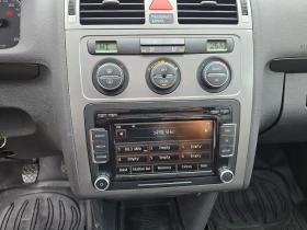 VW Touran 1.6 BFUELg, снимка 9