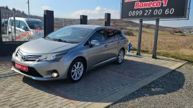 Toyota Avensis NAVI---KAMERA---TOPP, снимка 2