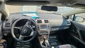Toyota Avensis NAVI-KAMERA-ЛИЗИНГ, снимка 15