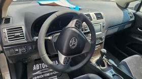 Toyota Avensis NAVI-KAMERA-ЛИЗИНГ, снимка 11