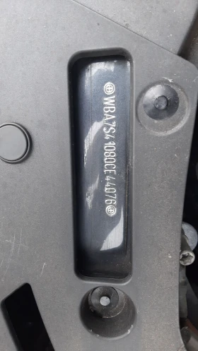 BMW 730 Xdrive, снимка 12