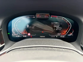BMW 750 xDrive Individual, снимка 4