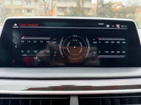 BMW 750 xDrive INDIVIDUAL / FULL / B&W / HUD / ПЕ, снимка 12