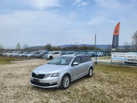 Skoda Octavia 1.6TDi DSG, снимка 1