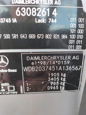 Mercedes-Benz C 200 2.0 компресор, снимка 12