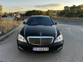 Mercedes-Benz S 500, снимка 1