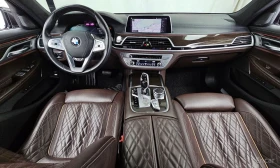 BMW 730 730d xDrive Design Pure Excellence, снимка 7