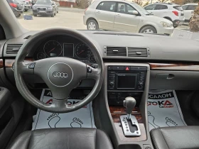 Обява за продажба на Audi A4 1.9TDI-131кс= АВТОМАТ= НАВИ= ОБСЛУЖЕН ~7 900 лв. - изображение 10