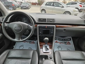 Audi A4 1.9TDI-131кс= АВТОМАТ= НАВИ= ОБСЛУЖЕН, снимка 12