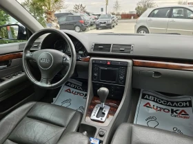 Audi A4 1.9TDI-131кс= АВТОМАТ= НАВИ= ОБСЛУЖЕН, снимка 13