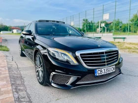 Mercedes-Benz S 350 Bluetec , снимка 1