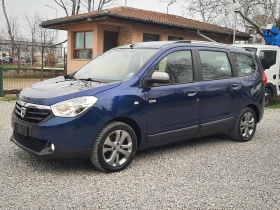 Dacia Lodgy 1.5DCI, снимка 1