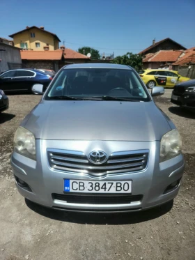 Toyota Avensis 2.2 D4D - 6799 лв. - 64080451 2