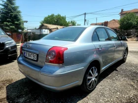 Toyota Avensis 2.2 D4D - 6799 лв. - 64080451 5