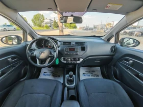 Kia Rio 1.1 75 .. !  !  | Mobile.bg    13