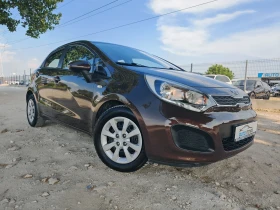 Kia Rio 1.1 75 .. !  !  | Mobile.bg    16
