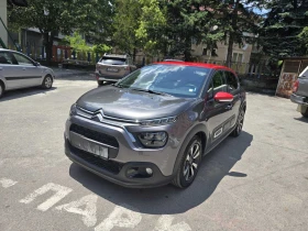 Обява за продажба на Citroen C3 ~31 300 лв. - изображение 1