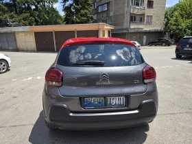 Обява за продажба на Citroen C3 ~31 300 лв. - изображение 3