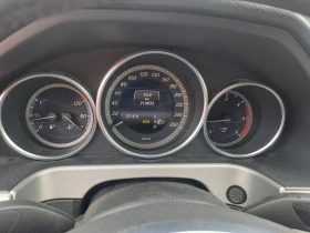 Mercedes-Benz E 220 CDI, 7G-TRONIC, NAVI - 19900 лв. - 96542519 12