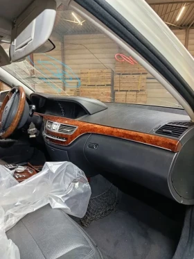 Обява за продажба на Mercedes-Benz S 550 ~19 999 лв. - изображение 11