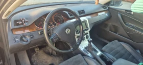 Обява за продажба на VW Passat Variant 4X4 ~3 000 лв. - изображение 1