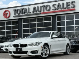 Обява за продажба на BMW 430 XDRIVE* Gran Coupe* Harman/Kardon* Подгрев* MSport ~38 800 лв. - изображение 1