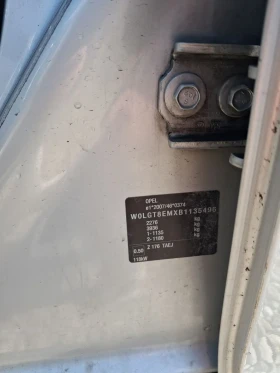 Opel Insignia | Mobile.bg � ����� ������ 9